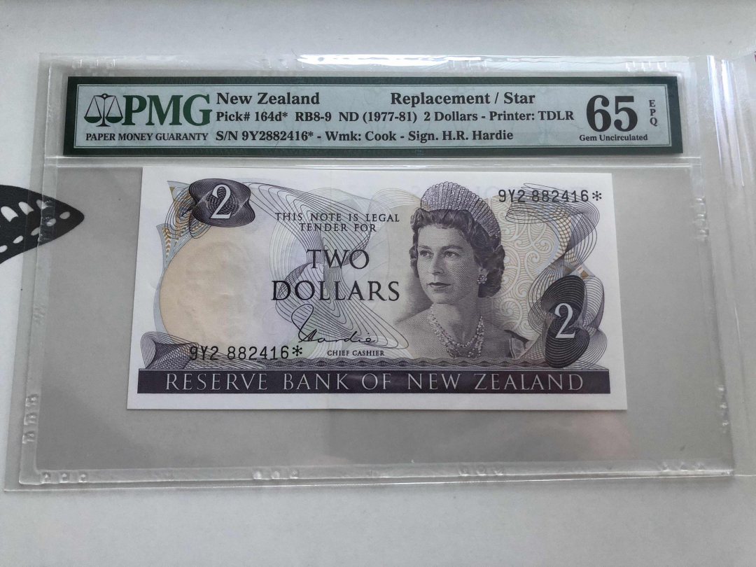 收藏联盟第九十五期拍卖 1977-81新西兰2元补号 PMG65E