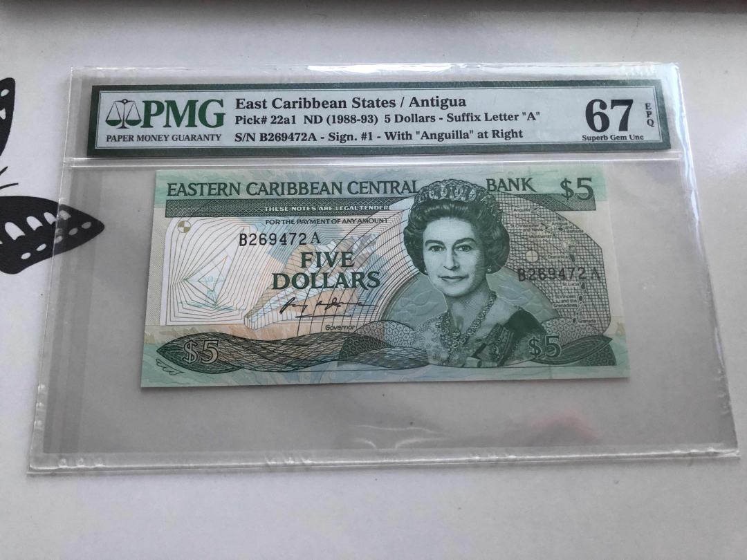 收藏联盟第九十五期拍卖 1988-93东加勒比5元 PMG67E