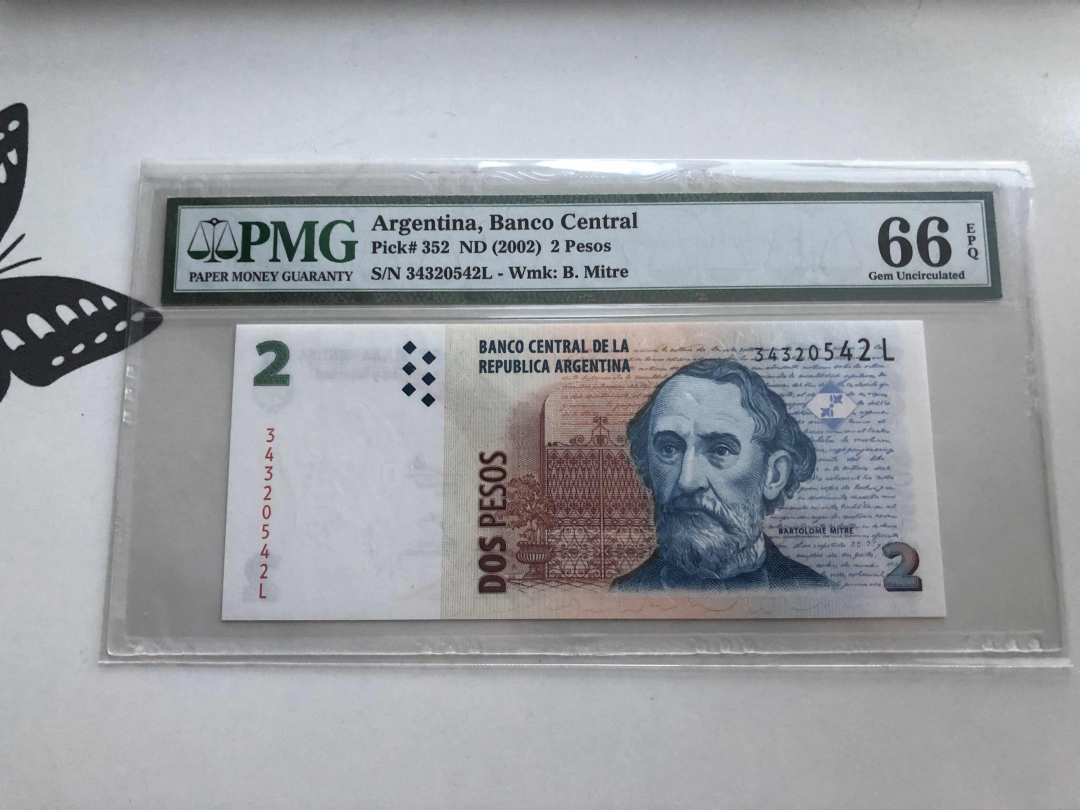 收藏联盟第九十五期拍卖 2002年阿根廷2比索 PMG66E