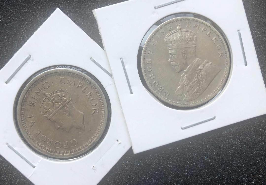 【币观天下】第七十八期拍卖 【印度】两枚印度卢比