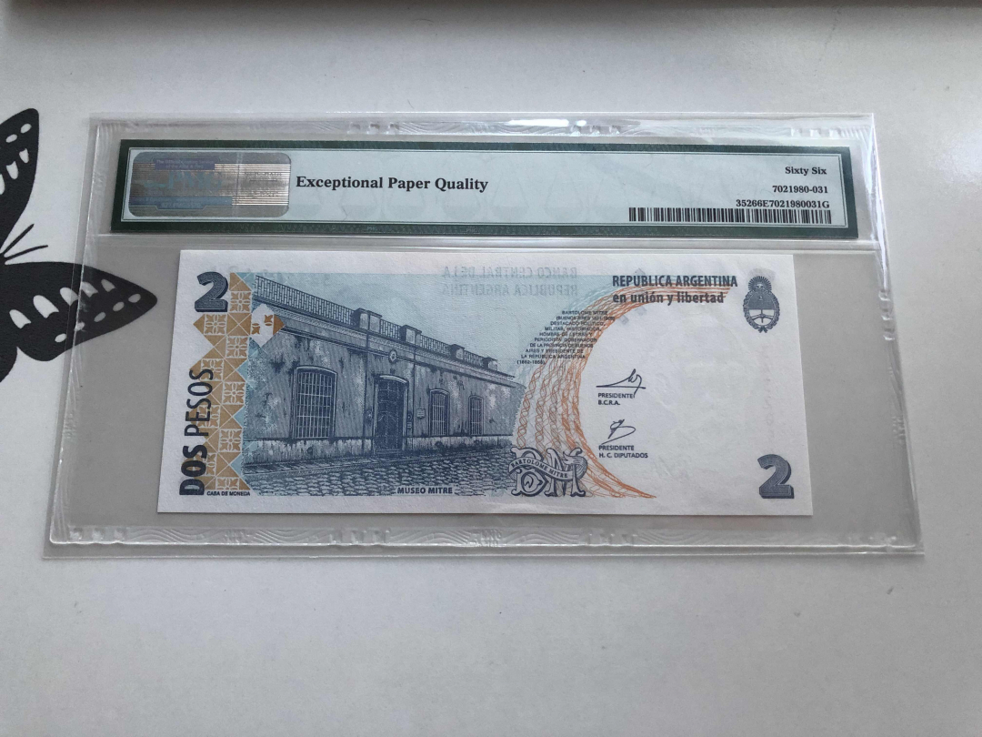 收藏联盟第九十五期拍卖 2002年阿根廷2比索 PMG66E