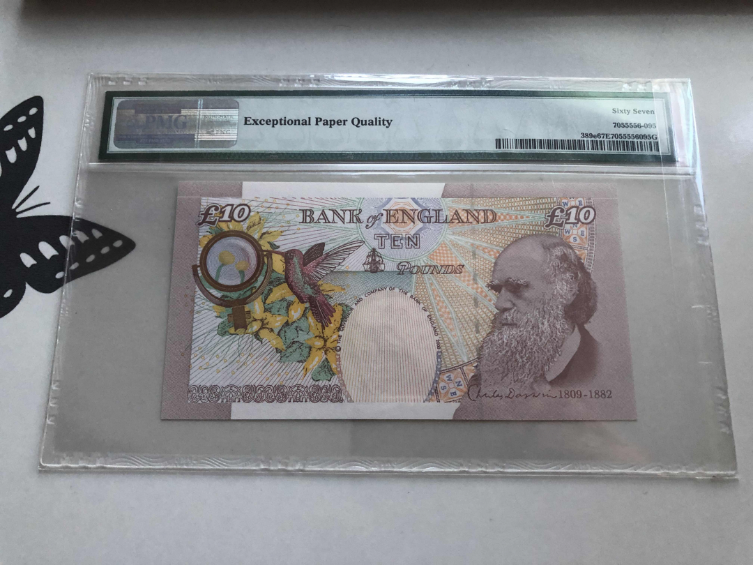 收藏联盟第九十五期拍卖 2000年英国10镑 PMG67E