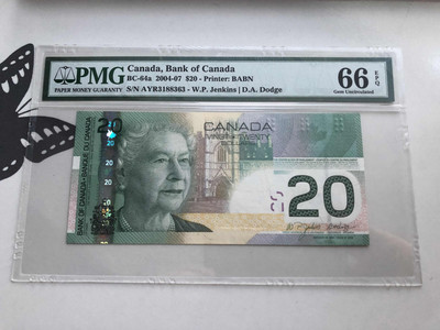 收藏联盟第九十五期拍卖 - 2004-07加拿大20加元04年首发冠 PMG66E