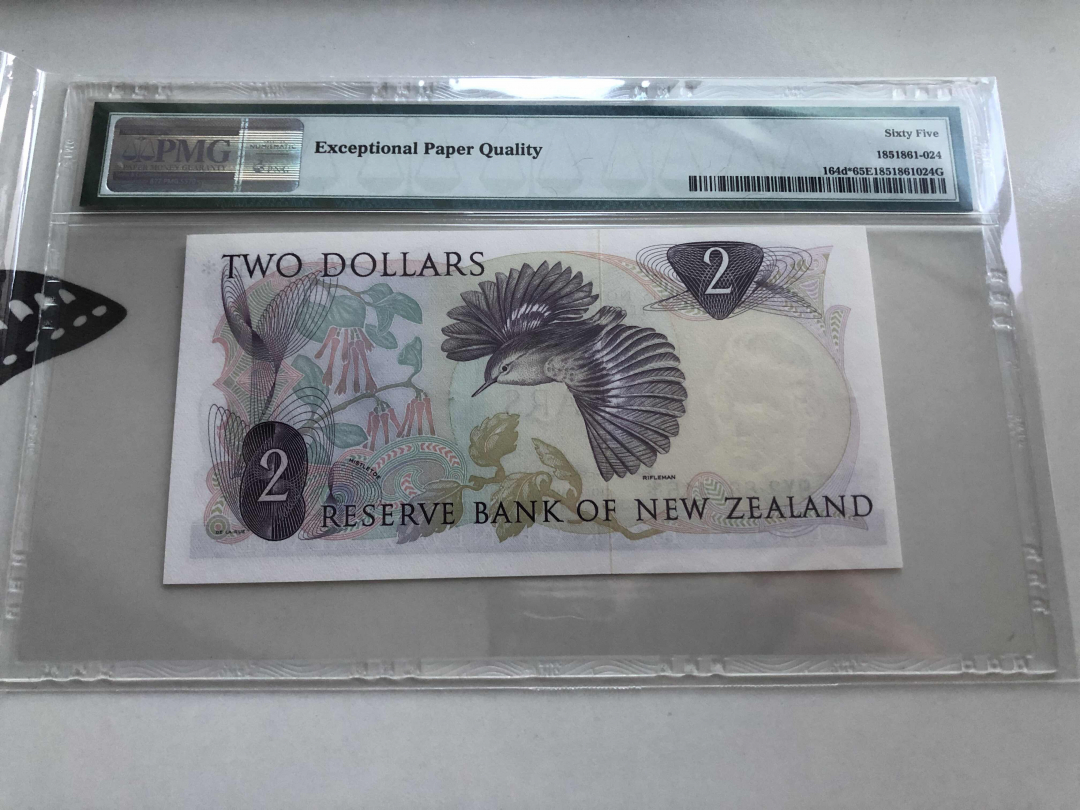 收藏联盟第九十五期拍卖 1977-81新西兰2元补号 PMG65E