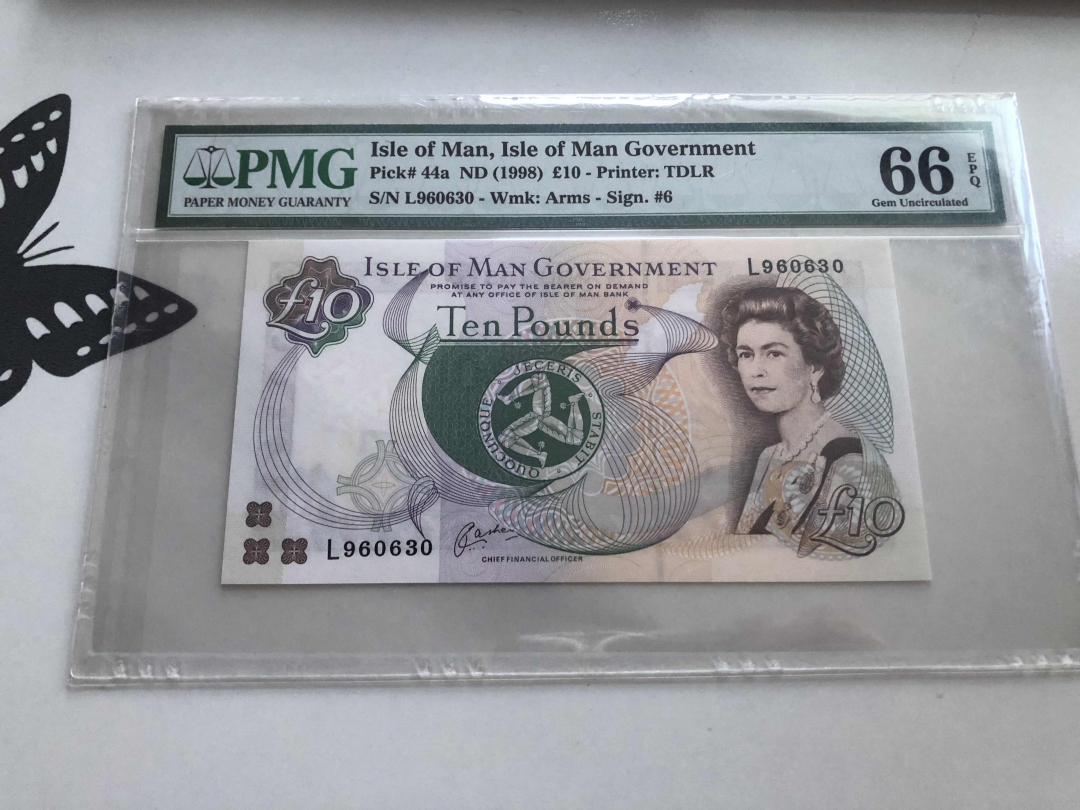 收藏联盟第九十五期拍卖 1998年马恩岛10镑 PMG66E