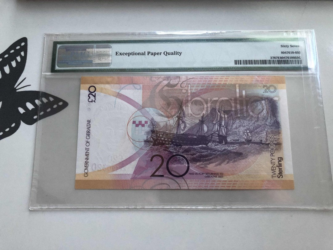 收藏联盟第九十五期拍卖 2011年直布罗陀20镑 AAA首发冠PMG67E