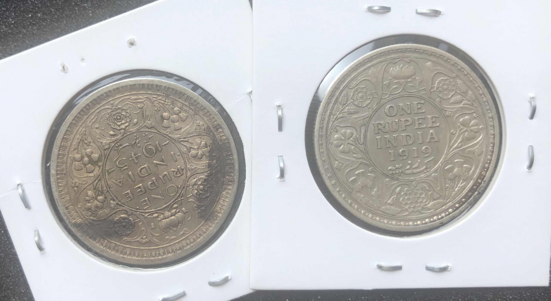 【币观天下】第七十八期拍卖 【印度】两枚印度卢比