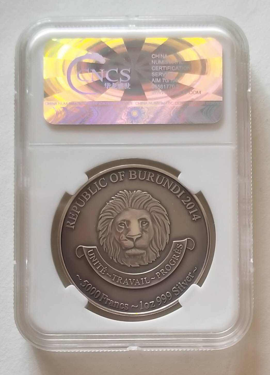 【币观天下】第七十八期拍卖 布隆迪2014年小豹子1盎司仿古银币