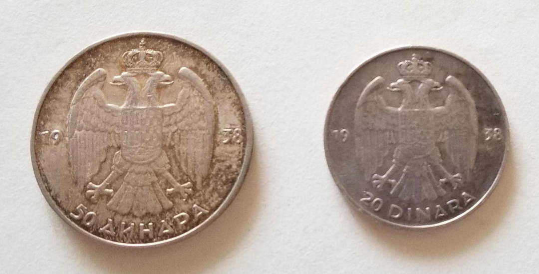 【币观天下】第七十八期拍卖 【南斯拉夫】1938年20/50第纳尔银币两枚，好品如图。