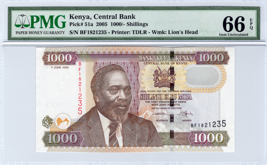 收藏联盟第九十五期拍卖 2005年肯尼亚1000先令 PMG66E