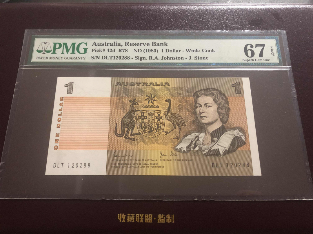 收藏联盟第九十六期拍卖 1983年澳大利亚1澳元戎装女王冠军分无47尾88 PMG67E
