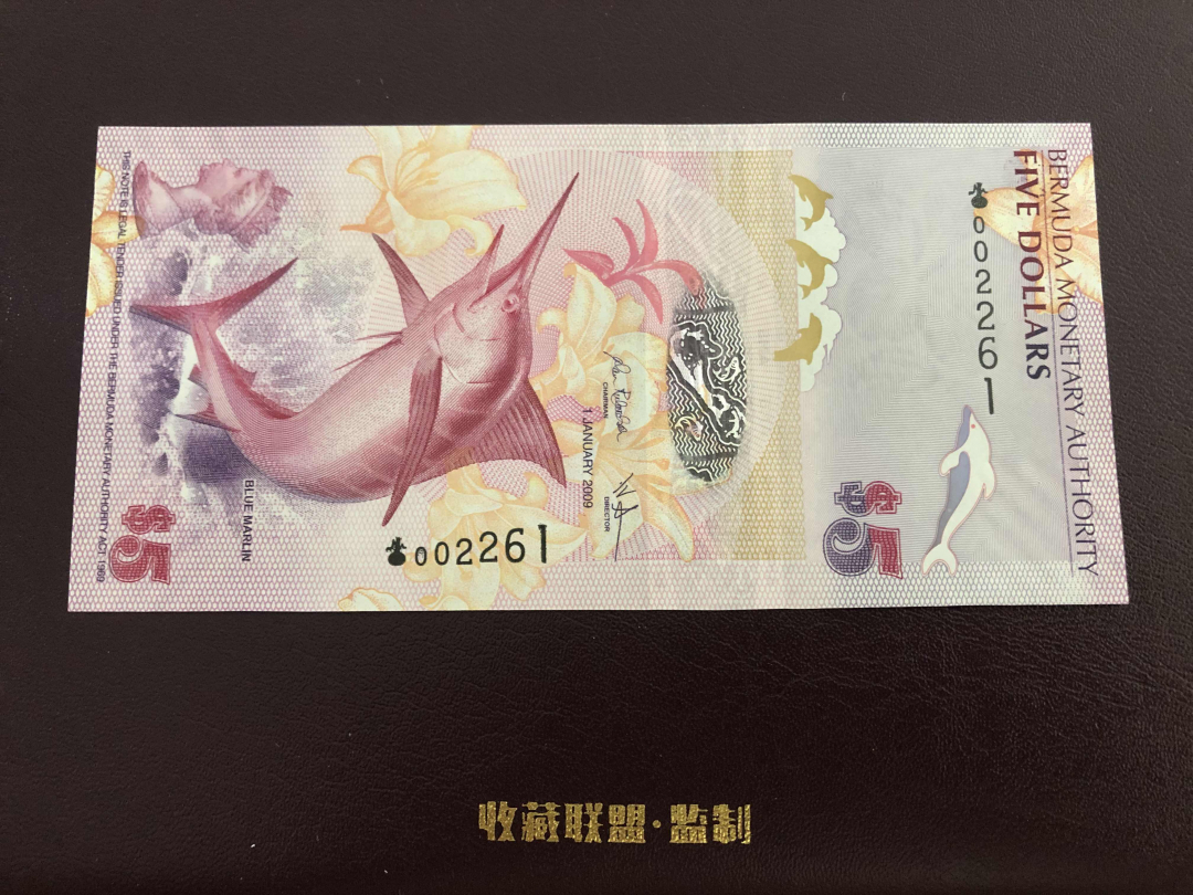 收藏联盟第九十六期拍卖 百慕大2/5元动物版两张 见图及描述