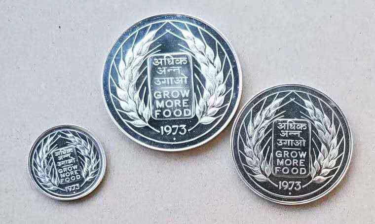 【币观天下】第七十八期拍卖 印度1973年FAO纪念币3枚，10，20卢布为银币