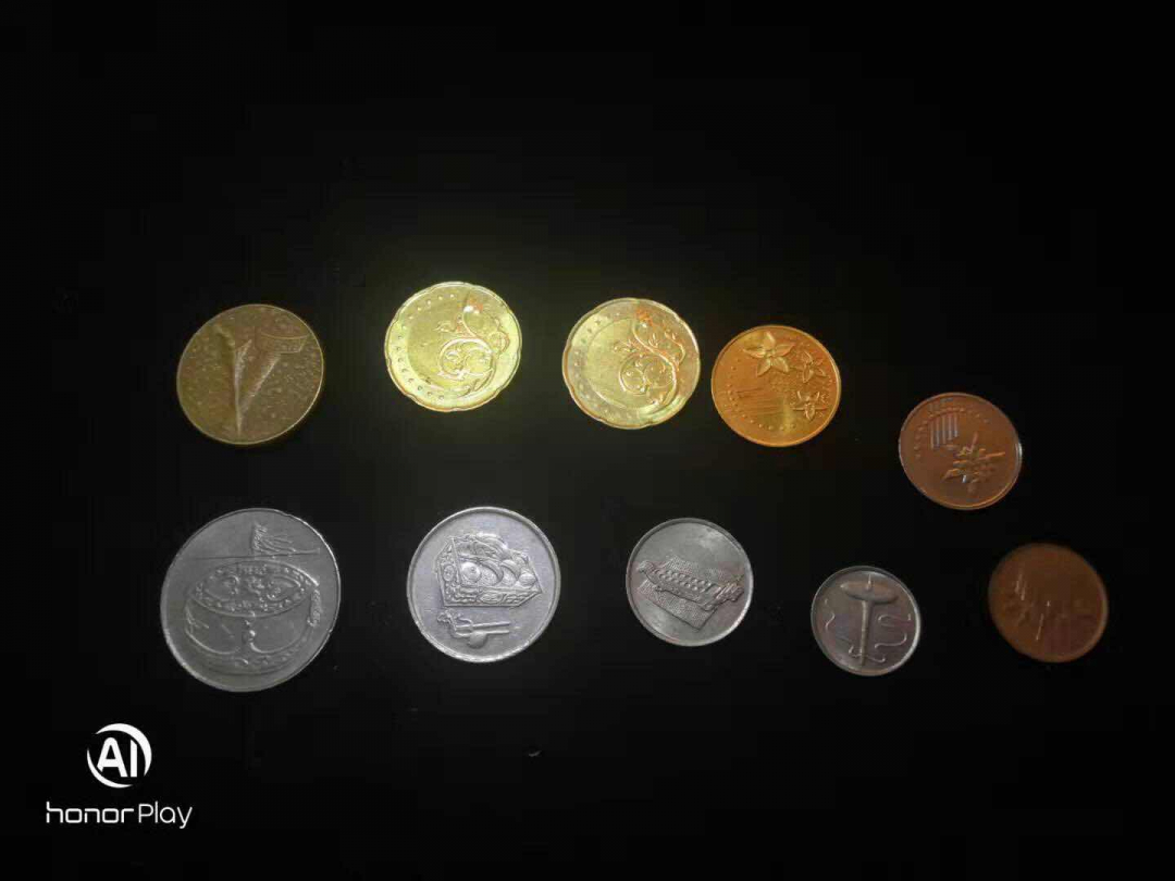 收藏联盟第九十六期拍卖 马来西亚不同时期硬币10枚流通品