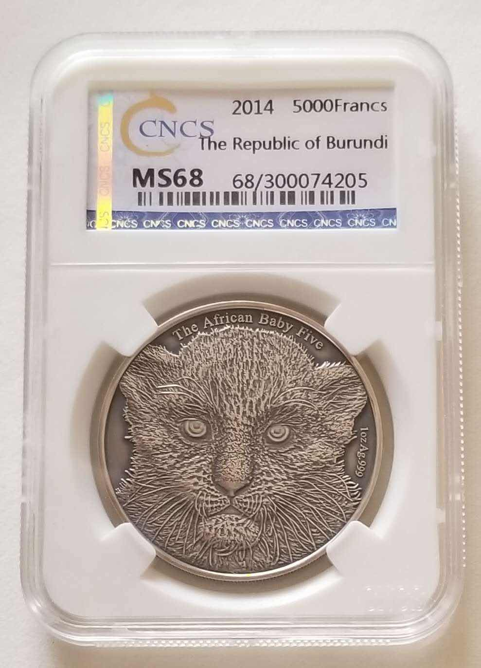 【币观天下】第七十八期拍卖 布隆迪2014年小豹子1盎司仿古银币