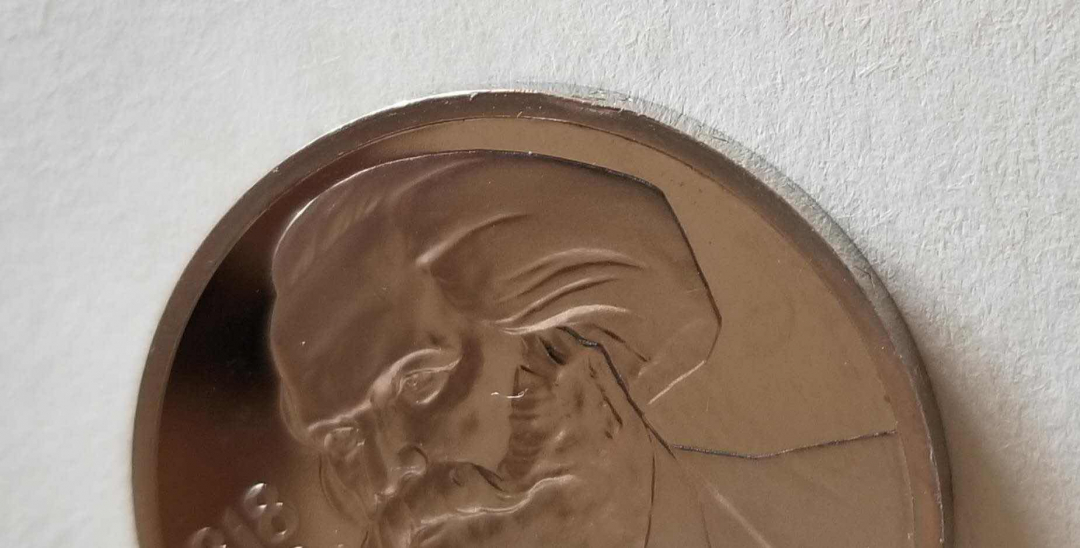 【币观天下】第七十八期拍卖 【苏联】1卢布纪念币三枚，精制/UNC，马克思1点钟位有磕。