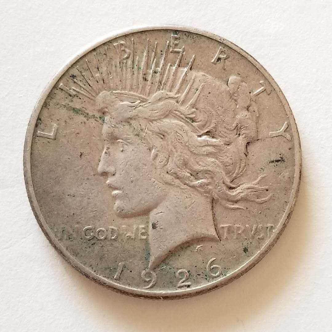 【币观天下】第七十八期拍卖 【美国】1926年和平女神大银币，品如图。