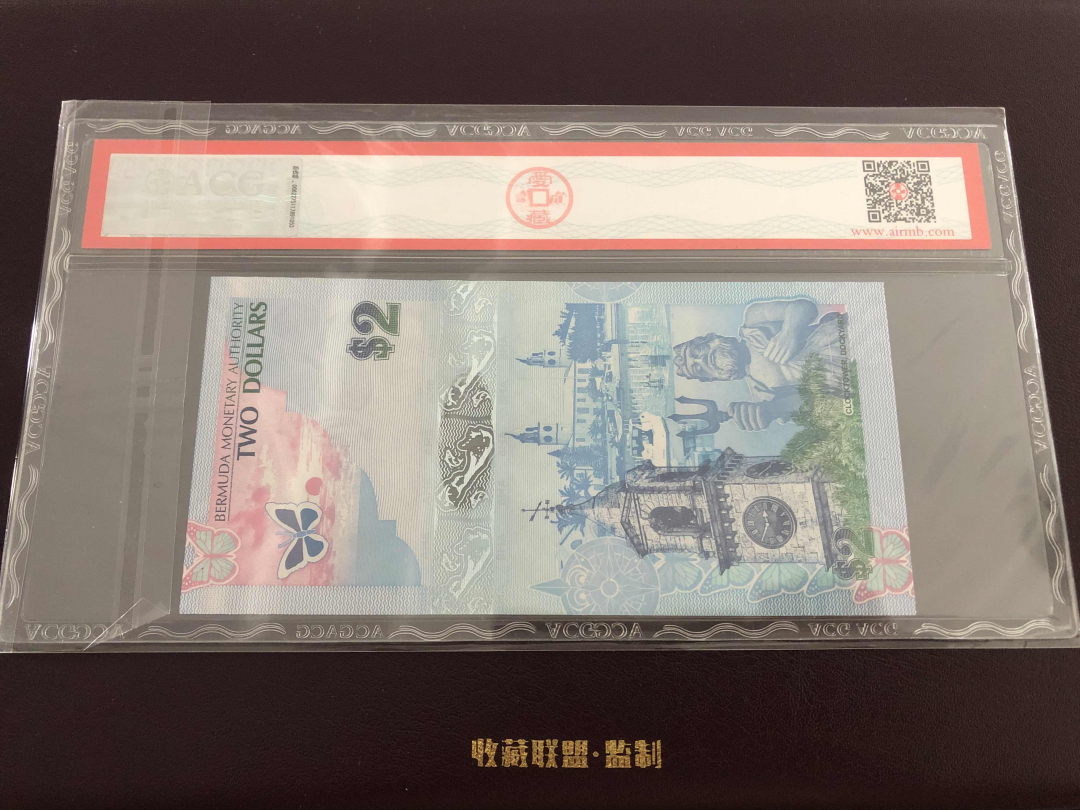 收藏联盟第九十六期拍卖 百慕大2/5元动物版两张 见图及描述
