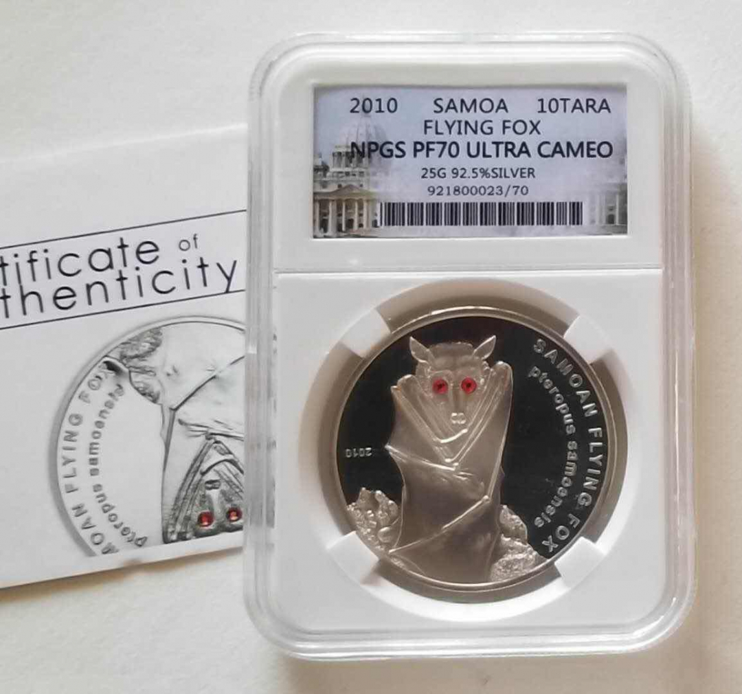 【币观天下】第七十八期拍卖 萨摩亚2010年飞狐水晶镶嵌银币