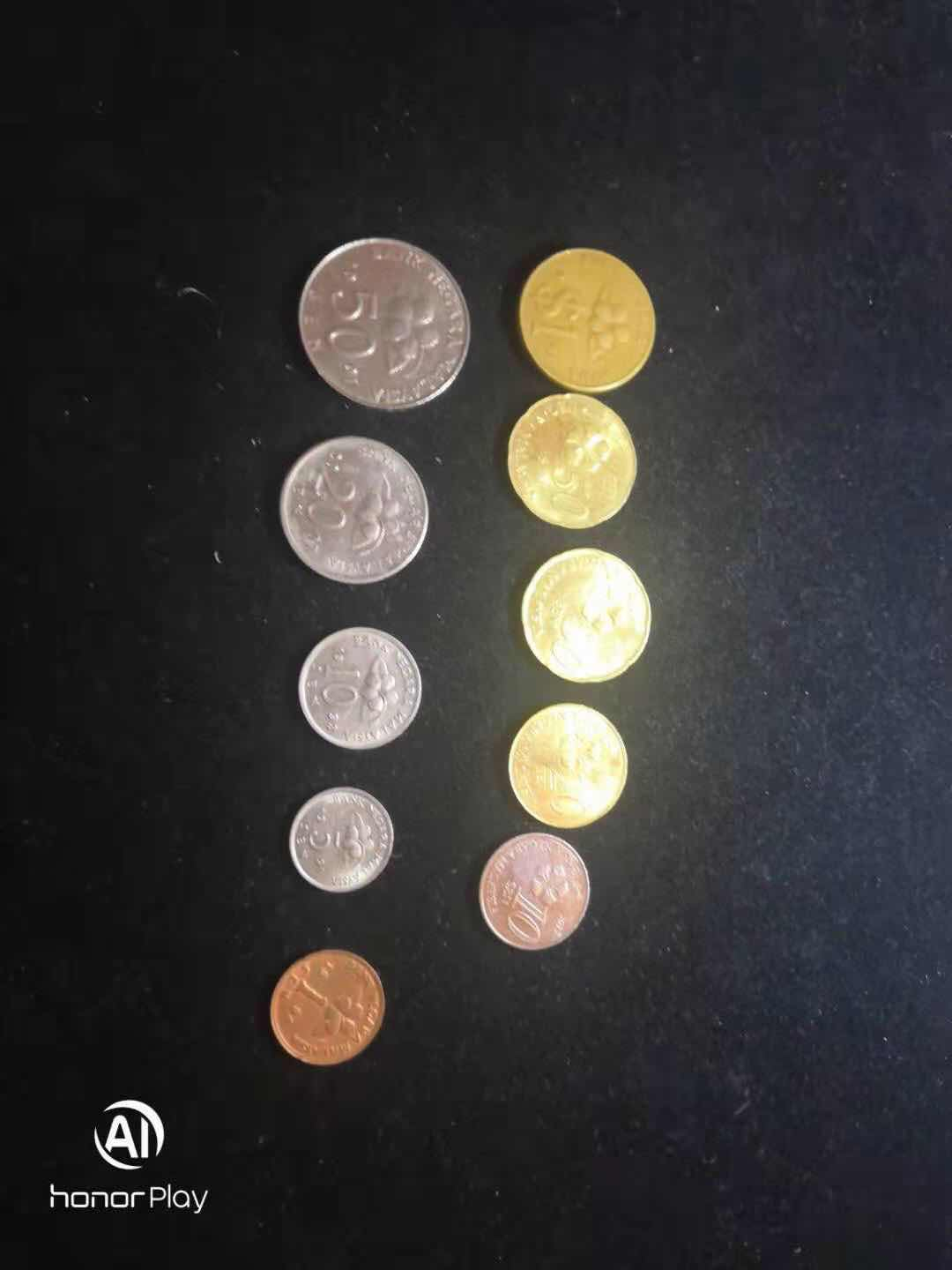 收藏联盟第九十六期拍卖 马来西亚不同时期硬币10枚流通品