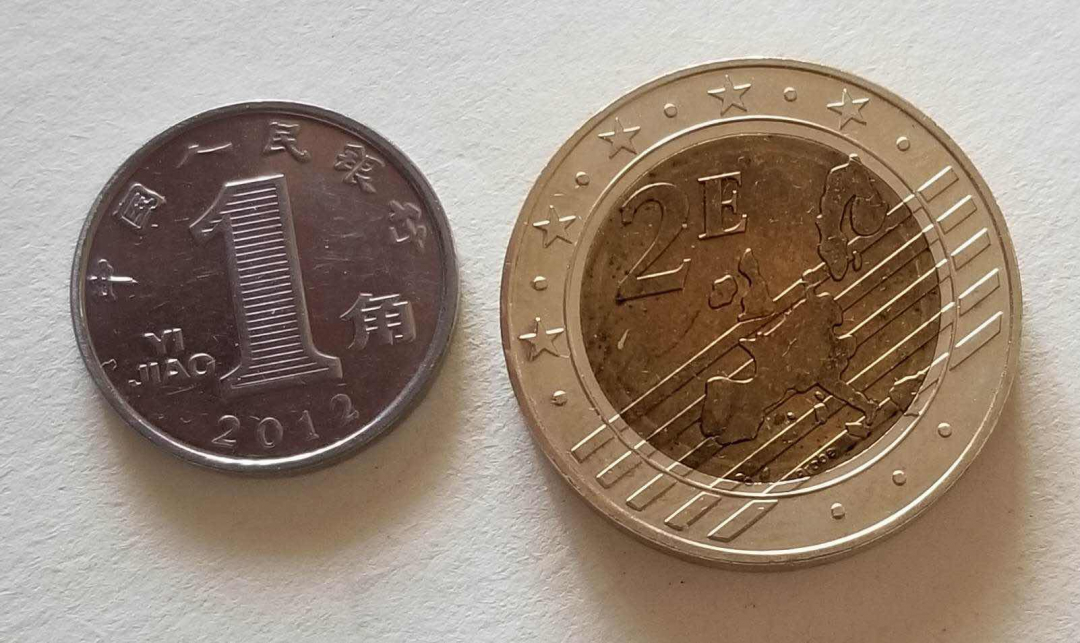 【币观天下】第七十八期拍卖 德国2013年莱比锡英雄纪念碑2欧元规格试制样币