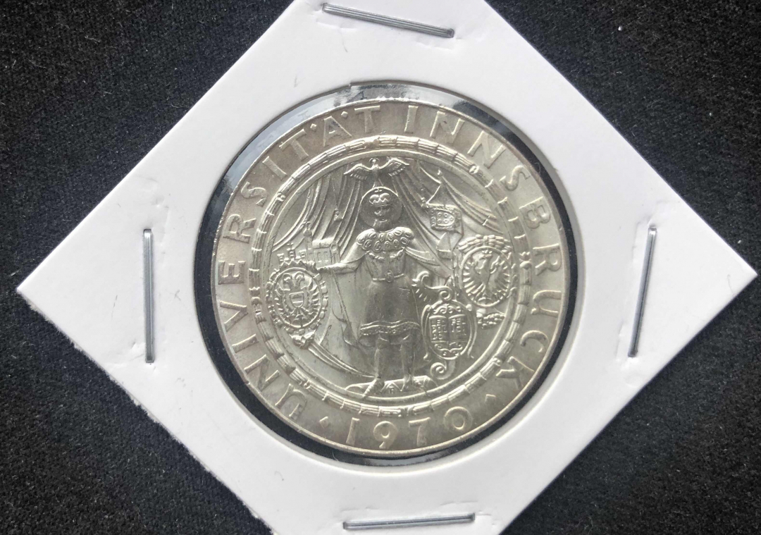 【币观天下】第七十八期拍卖 【奥地利】1970因斯布鲁克大学300周年