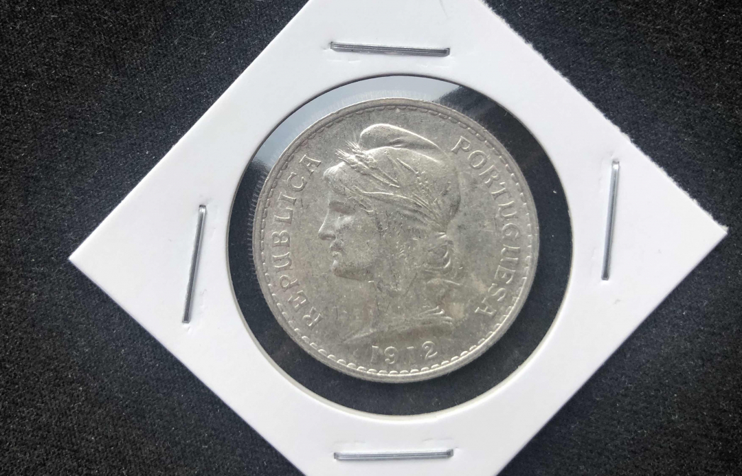 【币观天下】第七十八期拍卖 葡萄牙 1912年 50分银币【12.5g】
