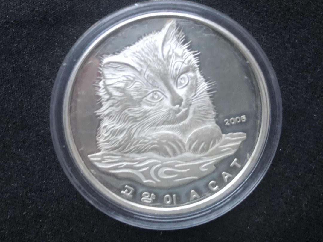 【币观天下】第七十八期拍卖 【朝鲜】朝鲜猫咪银币
