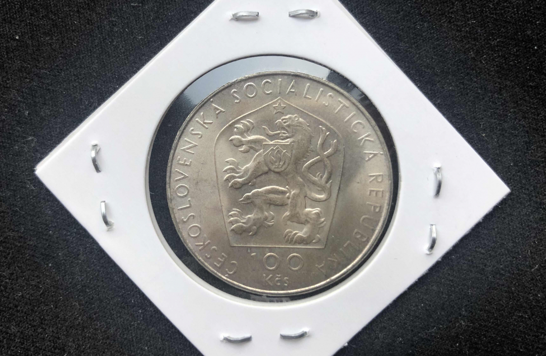 【币观天下】第七十八期拍卖 捷克斯洛伐克1976年100克朗银币卡普兰百年