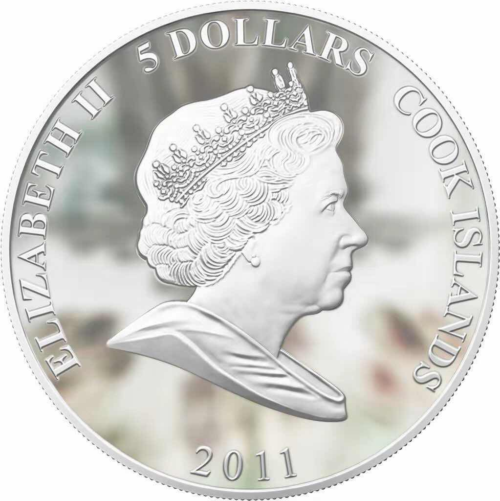 【币观天下】第七十八期拍卖 【库克群岛】 库克2011年5元，1盎司 迪士尼最佳动画《小熊维尼》之大红帽—猫头鹰“库巴”(绰号：学者)彩色精制银币