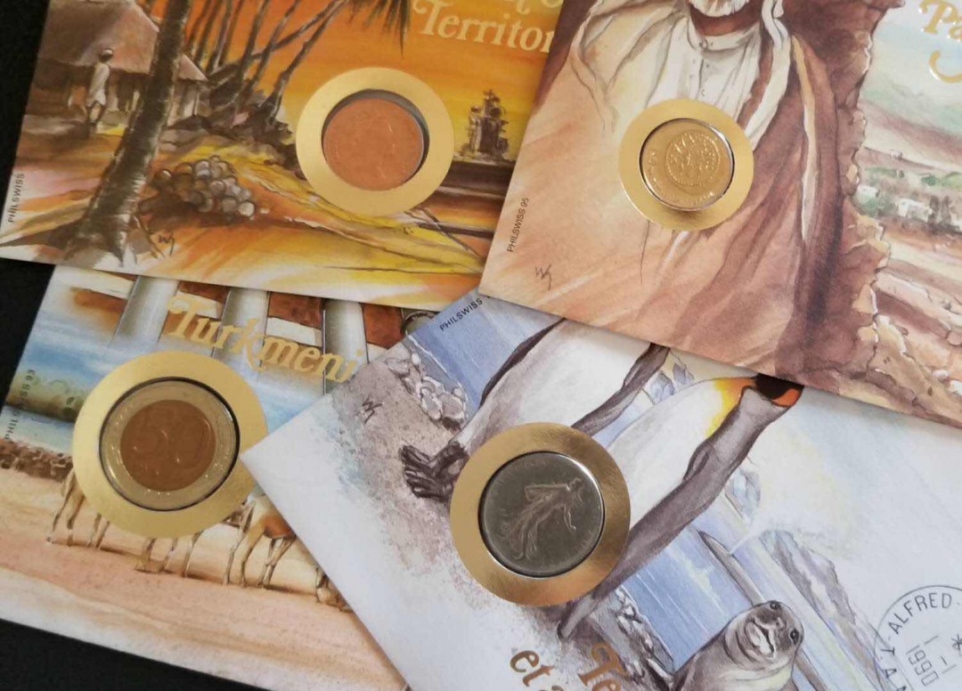 【币观天下】第七十八期拍卖 精彩邮币封四枚(B)