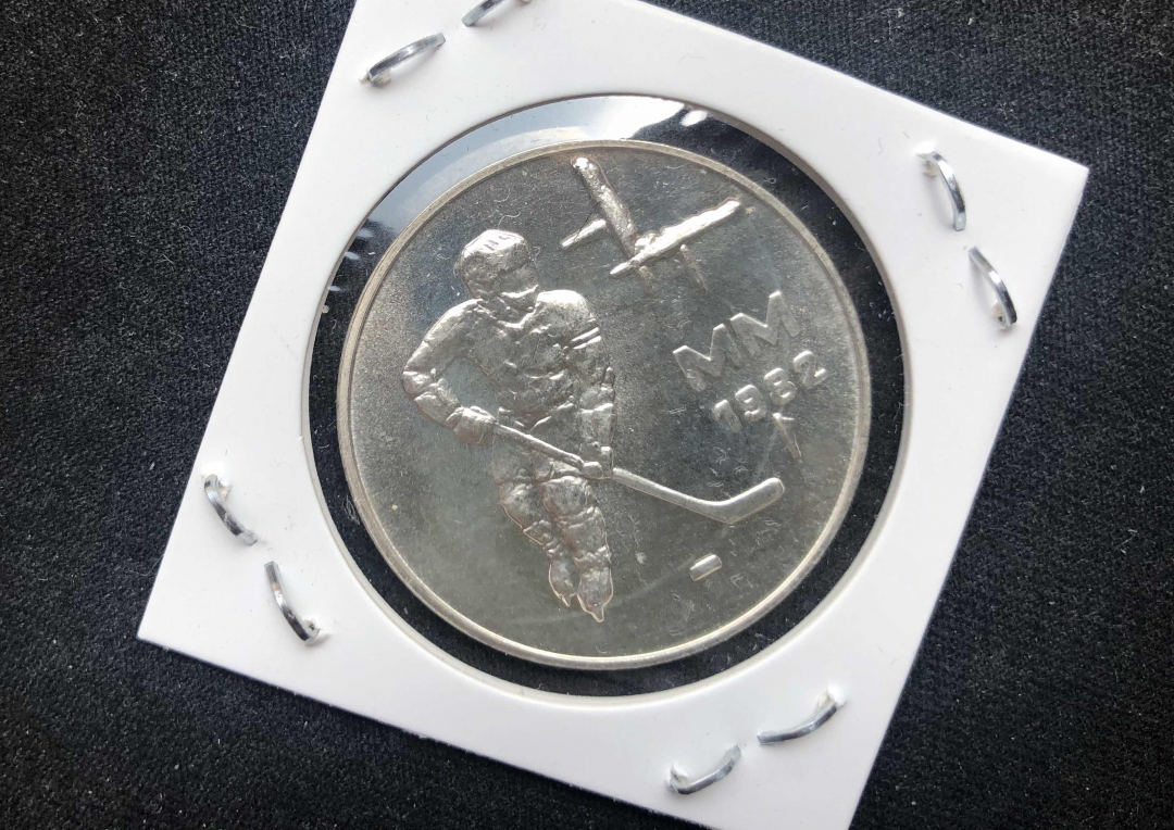 【币观天下】第七十八期拍卖 【芬兰】芬兰1982年世界冰球锦标赛银币