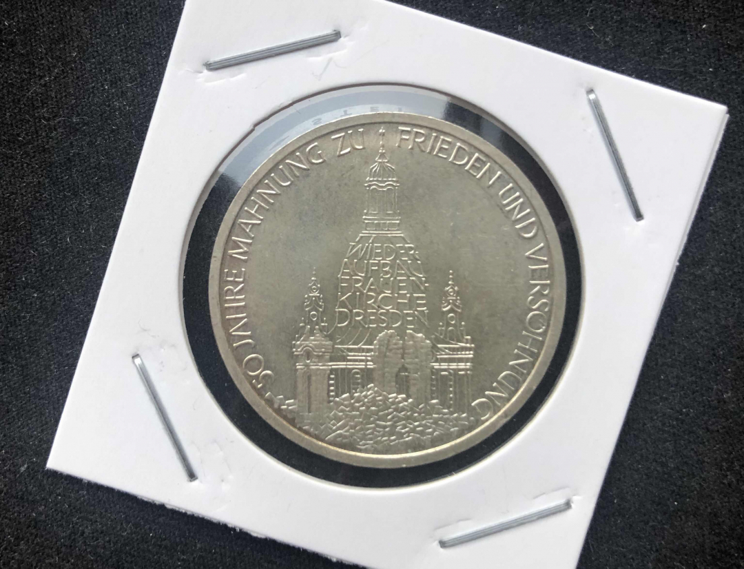 【币观天下】第七十八期拍卖 【德国】1995年10马克银币德勒斯顿教堂被炸毁50周年