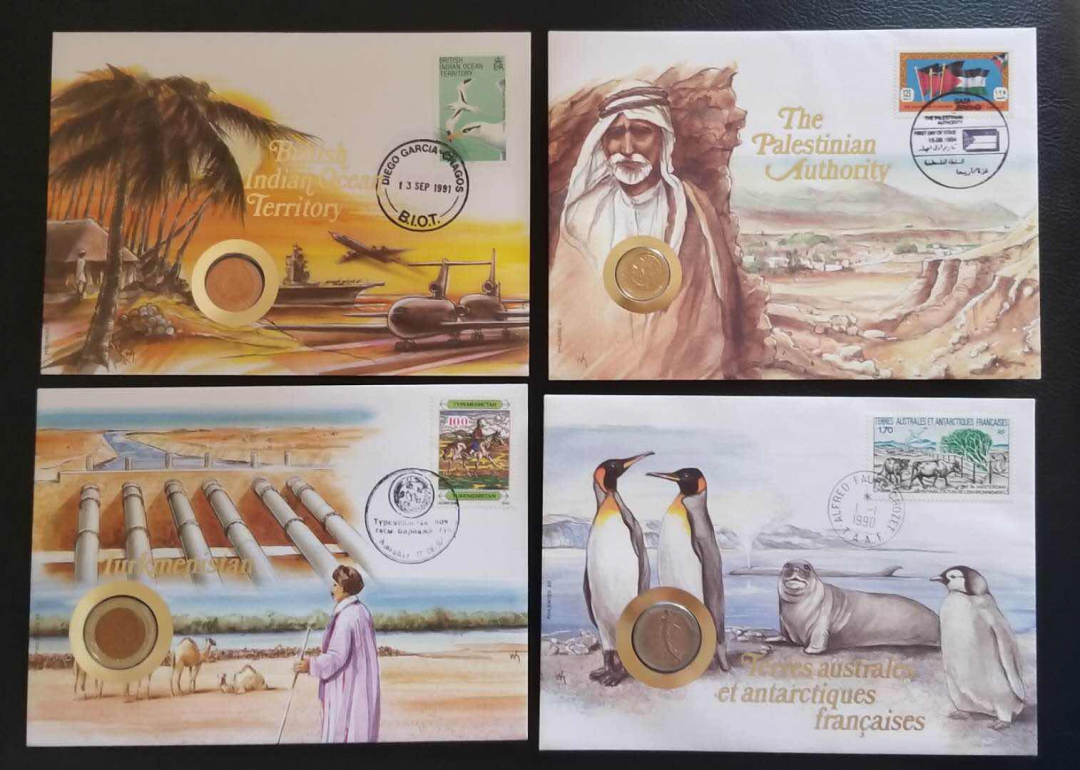 【币观天下】第七十八期拍卖 精彩邮币封四枚(B)