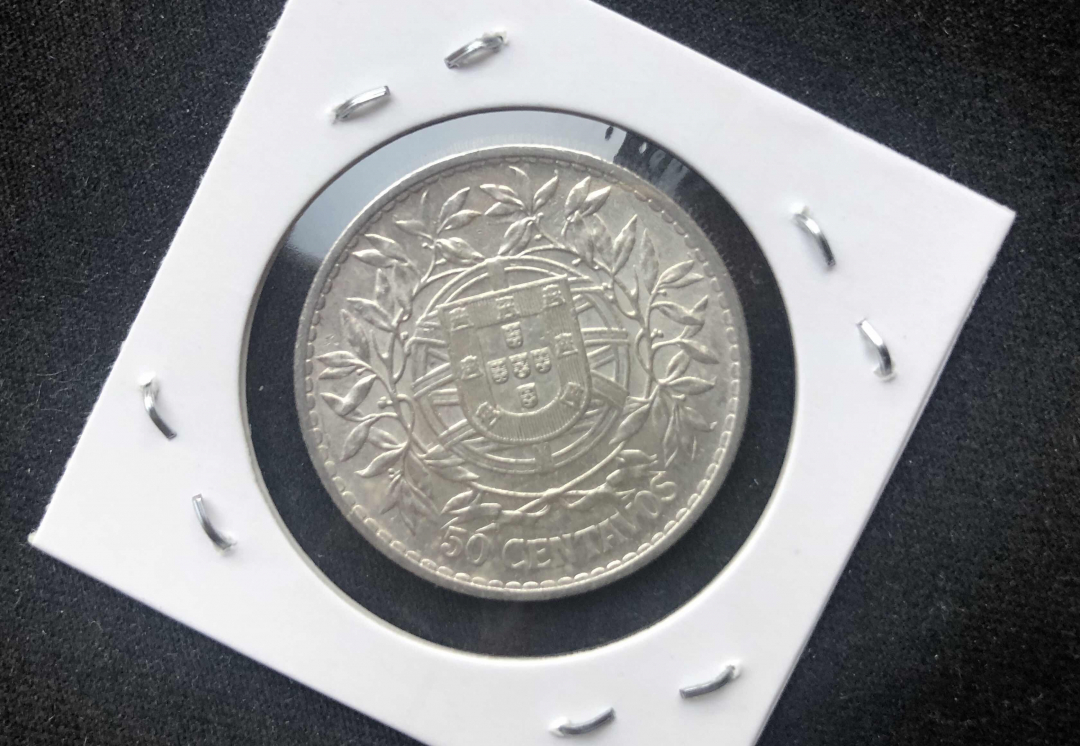 【币观天下】第七十八期拍卖 葡萄牙 1912年 50分银币【12.5g】