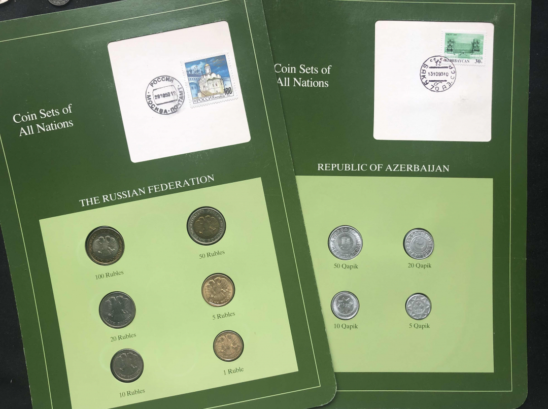 【币观天下】第七十八期拍卖 【富兰克林】俄罗斯和阿塞拜疆2册