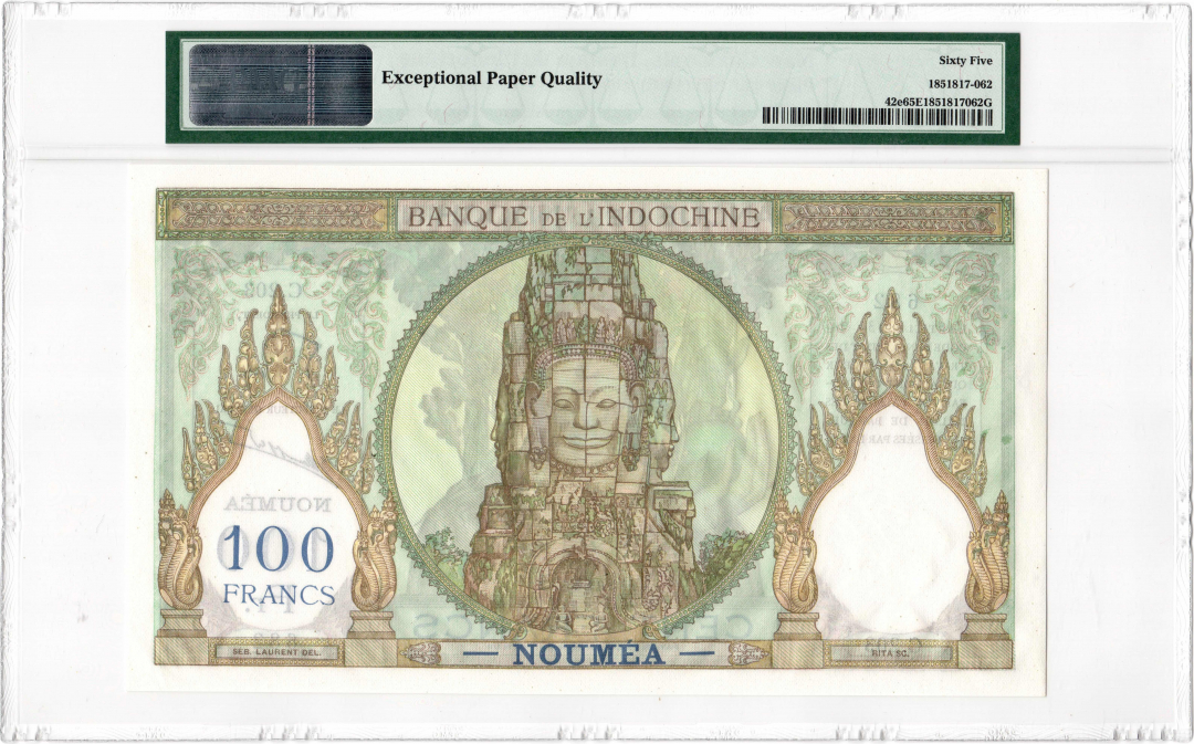 收藏联盟第九十六期拍卖 新喀里多尼亚1963年100法郎 PMG65 高棉的微笑 稀少法属大票 无针孔
