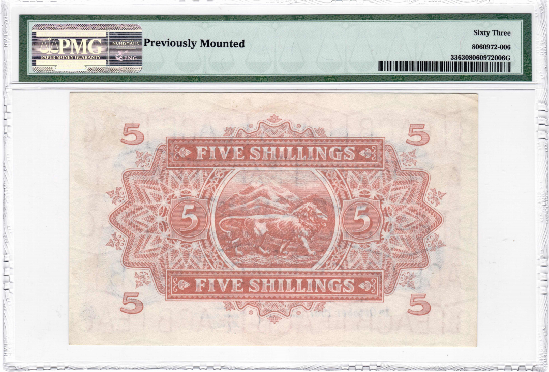收藏联盟第九十六期拍卖 东非1957年5先令纸币 PMG63 稀少女王