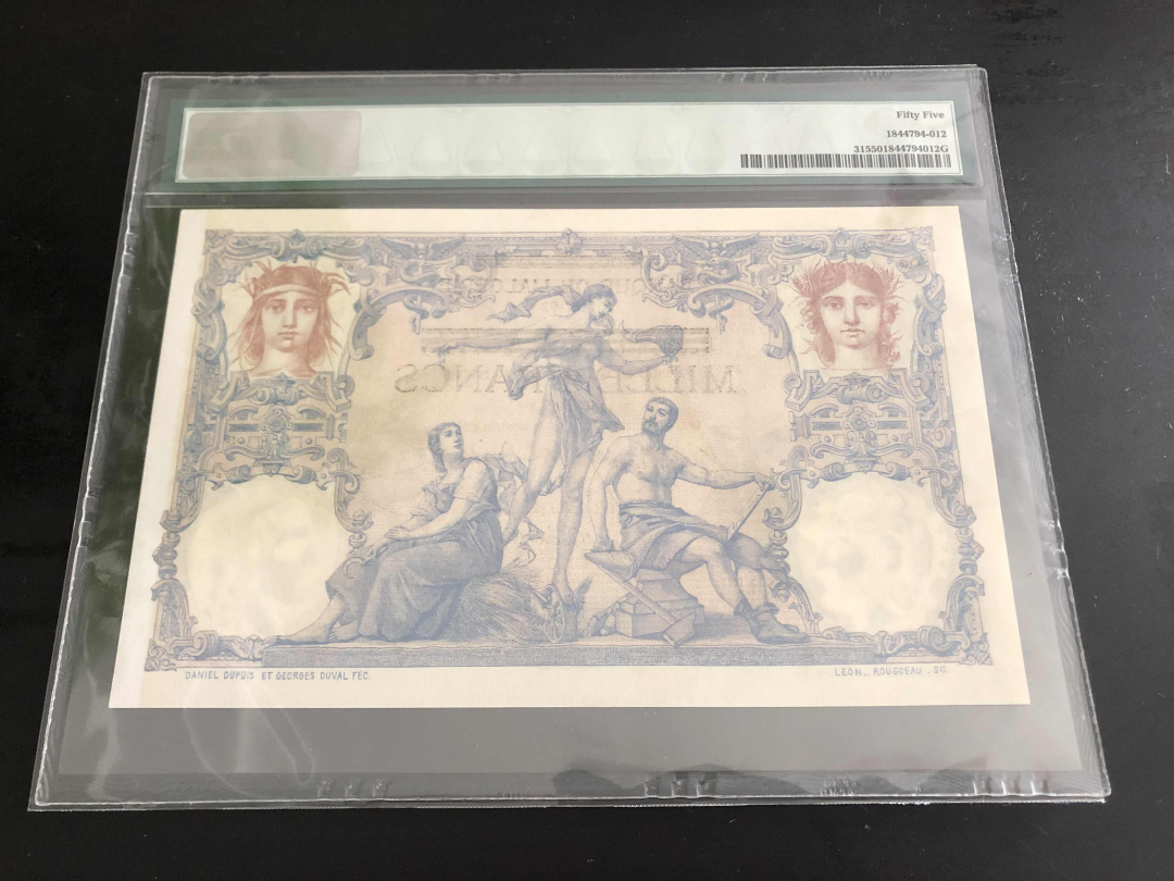 收藏联盟第九十六期拍卖 1892年突尼斯100法郎加盖1000法郎 PMG55