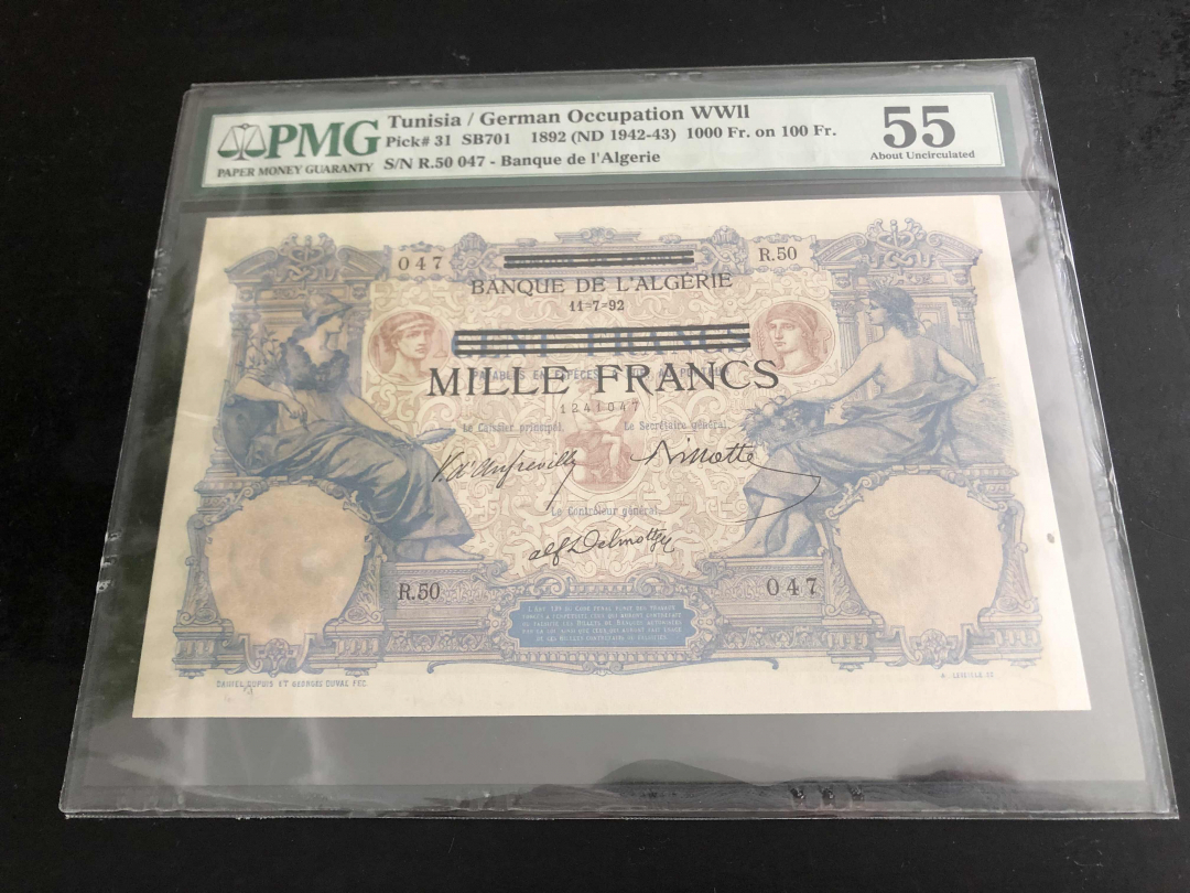 收藏联盟第九十六期拍卖 1892年突尼斯100法郎加盖1000法郎 PMG55