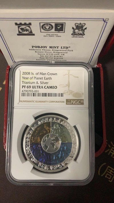 【随心拍&GetCoin】现代金银币拍卖第二十九期 获奖马恩岛2008年国际地球年四色银钛双金属纪念币 NGC69（最高分）