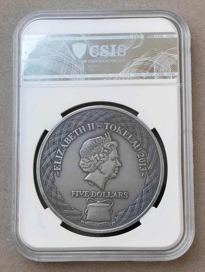 【随心拍&GetCoin】现代金银币拍卖第二十九期 2013年亚洲托克虎五盎司仿古大银币信泰评级