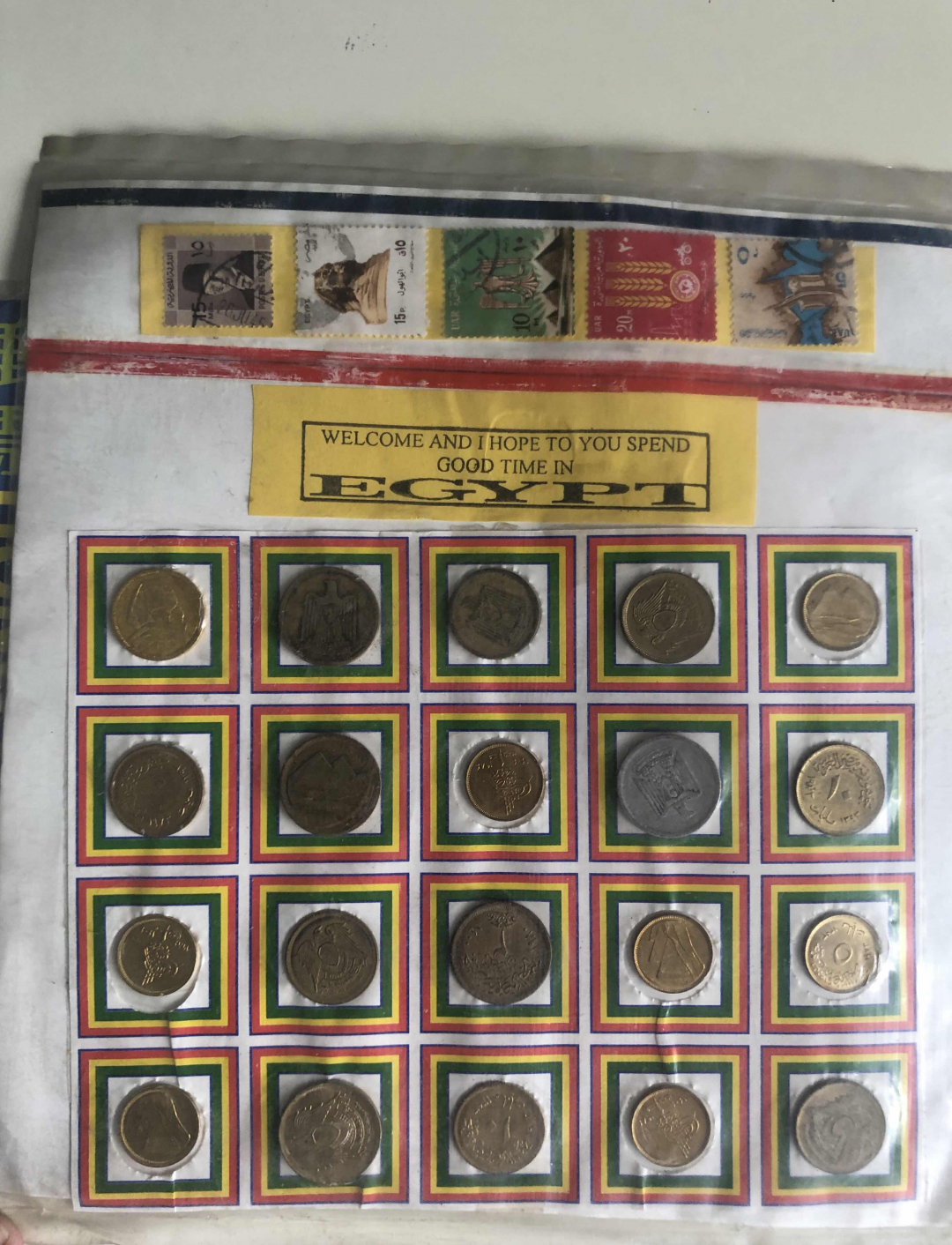 【随心拍&GetCoin】现代金银币拍卖第二十九期 埃及钱币邮票纪念册！含埃及各时期硬币20枚邮票9张