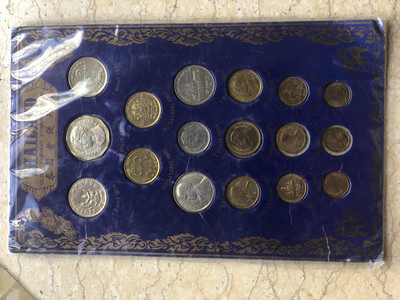 【随心拍&GetCoin】现代金银币拍卖第二十九期 - 泰国1957年至今各时期流通币纪念币一组17枚