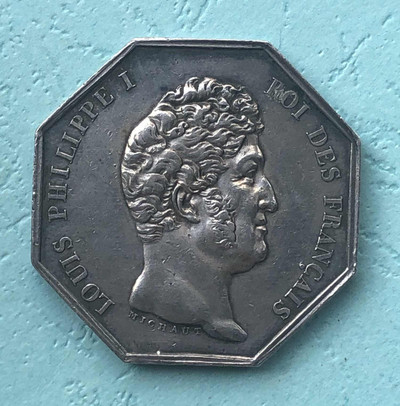 【随心拍&GetCoin】现代金银币拍卖第二十九期 法国八边形代用币 八角25克直径36mm 