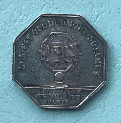 【随心拍&GetCoin】现代金银币拍卖第二十九期 法国八边形代用币 八角25克直径36mm 