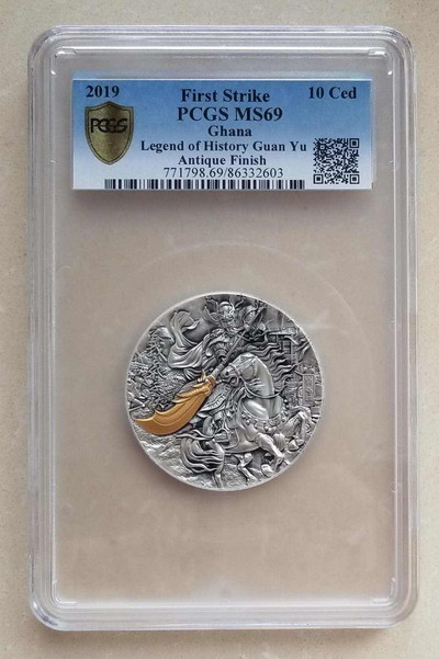 【随心拍&GetCoin】现代金银币拍卖第二十九期 加纳2019年义气千秋关云长2盎司仿古银币PCGS69首发标签带证书包装。