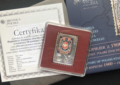 【随心拍&GetCoin】现代金银币拍卖第二十九期 【纽埃】纽埃2013邮票发行历史纪念银币