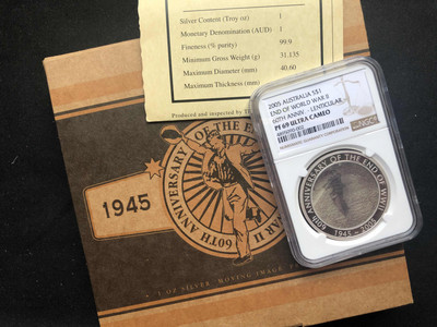 【随心拍&GetCoin】现代金银币拍卖第二十九期 【澳大利亚】【双获奖】澳大利亚2005年二战胜利跳舞幻彩精制银币