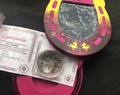 【随心拍&GetCoin】现代金银币拍卖第二十九期 【纽埃】纽埃2014年2元中国生肖 马年 银币【盒证】